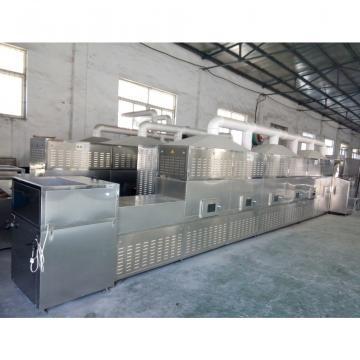 High efficiency hot sales Industrial tunnel microwave fish defrosting machine