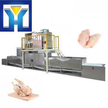 Frozen meat microwave thawing machine