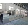Industrial Tunnel microwave defrost thawing equipment for supply