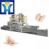 Frozen meat microwave thawing machine #1 small image
