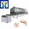 Cheap Price frozen Meat chicken thawing equipment for sale #1 small image